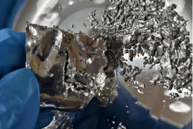 2025年11月5日钌金回收价格