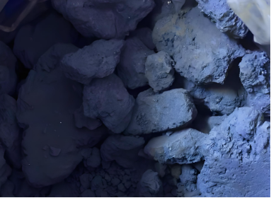 2025年11月14日钌回收价格