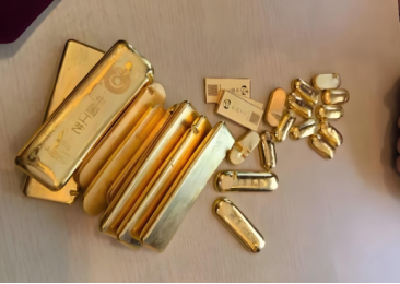 2025年11月24日黄金回收价格