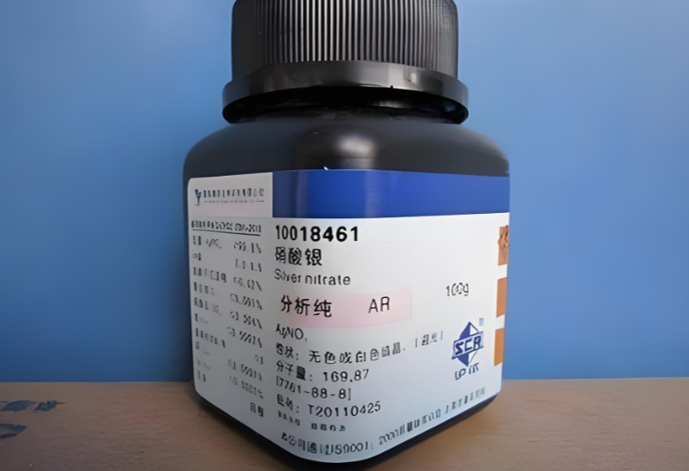 硝酸银可回收吗？价值与再利用方式