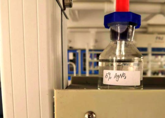 硝酸银变色还能用吗？成分变化分析